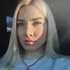 Отзыв от Нинель Чистякова
