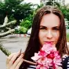 Отзыв от Галина Третьякова